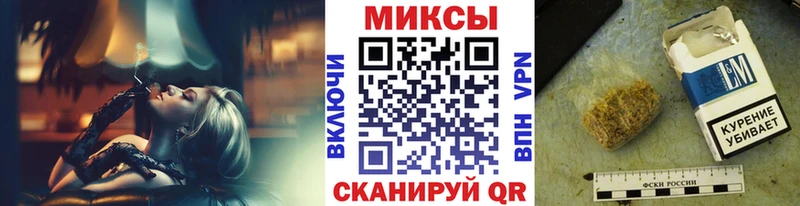 БУТИРАТ BDO 33%  Купить где  Минусинск 