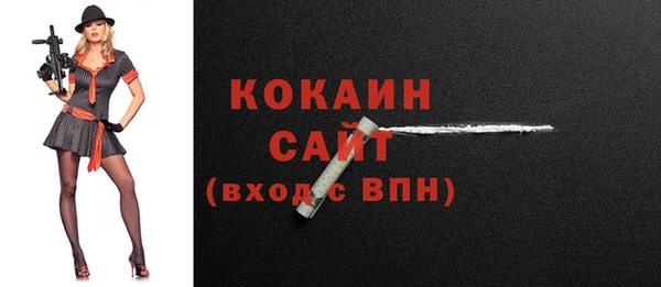 метадон Киренск