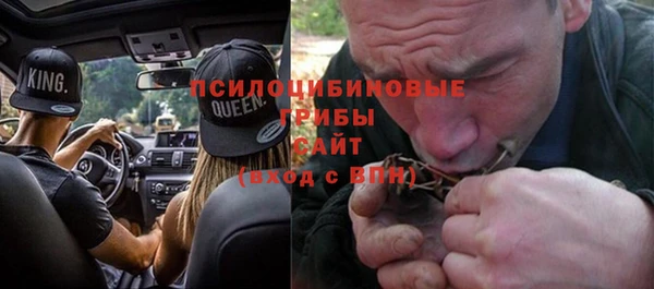 МДПВ Киреевск