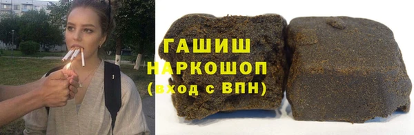 метадон Киренск