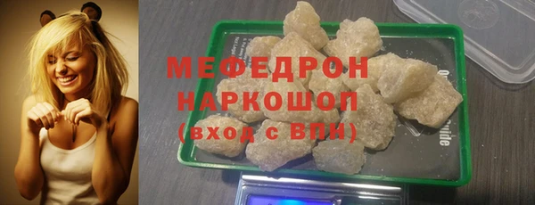 метадон Киренск