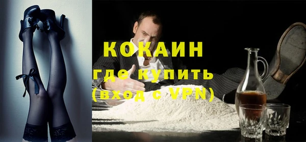 метадон Киренск