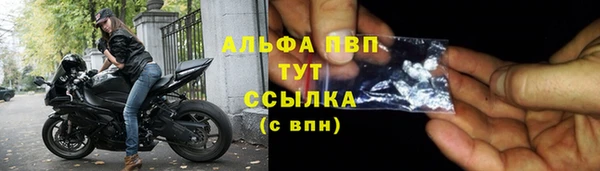 метадон Киренск