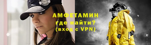 МДПВ Киреевск