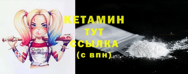 МДПВ Киреевск