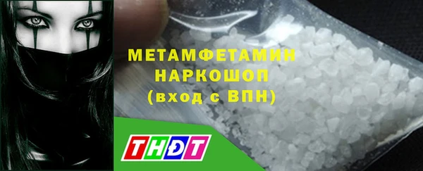 метадон Киренск