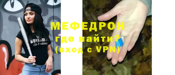 МДПВ Киреевск