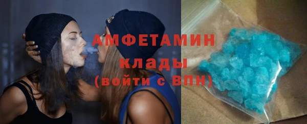 МДПВ Киреевск