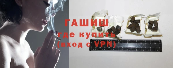 метадон Киренск