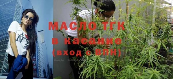 экстази Кинешма