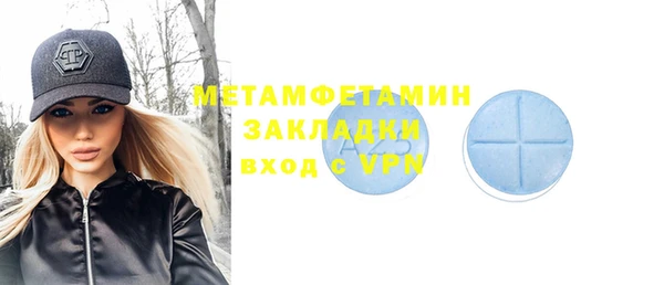 метадон Киренск
