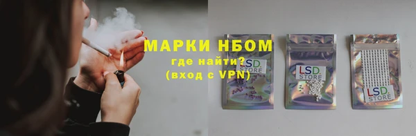 МДПВ Киреевск