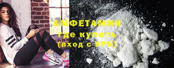 МДПВ Киреевск
