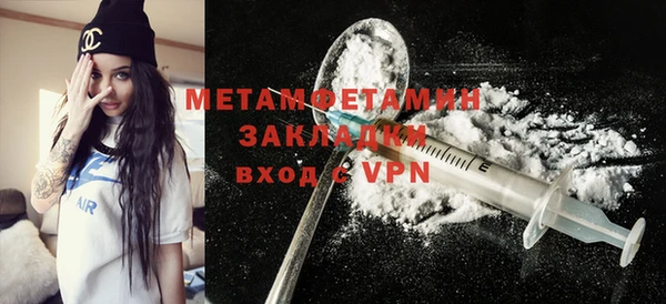 каннабис Козельск