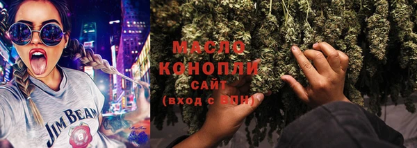 метадон Киренск