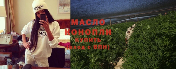 метадон Киренск