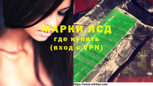 каннабис Козельск