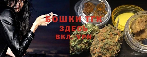 прущие крисы Козловка
