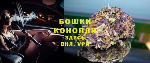 метадон Киренск