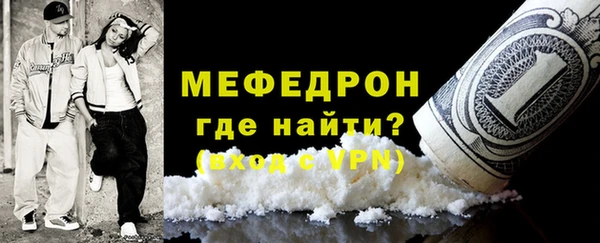 метадон Киренск