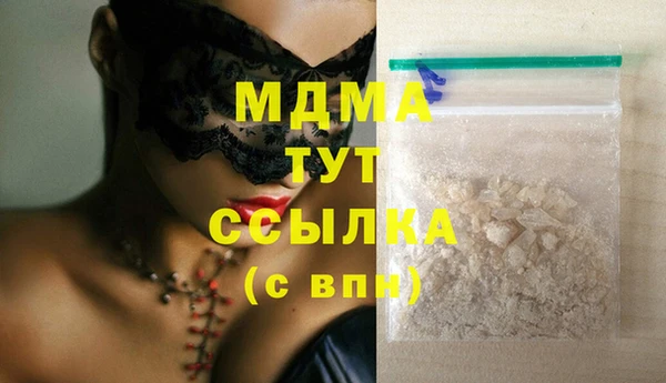 МДПВ Киреевск