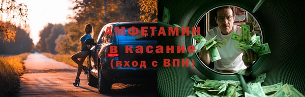 МДПВ Киреевск