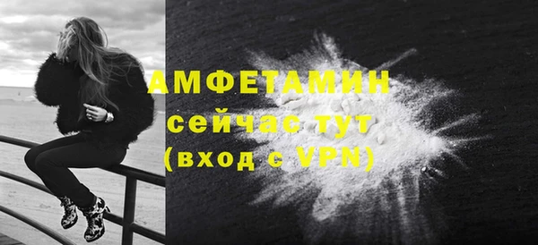 метадон Киренск