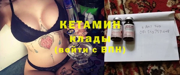 метадон Киренск