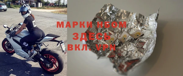 МДПВ Киреевск