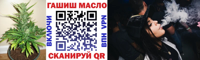 Купить где  Минусинск  ТГК Wax 